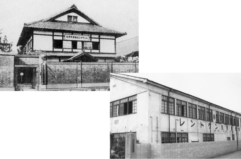 レントゲン技術専修学校