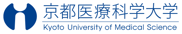 京都医療科学大学