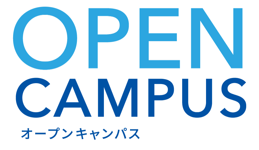 OPEN CAMPUS